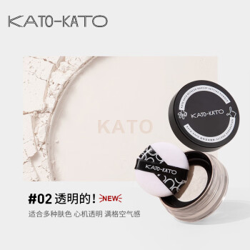 KATO-KATO散粉定妆粉遮瑕持久不易脱妆隐形毛孔自然裸妆 02透明的