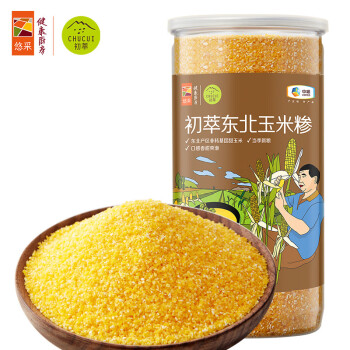 初萃中粮东北玉米糁1kg （苞米碴 小细玉米颗粒 粗粮  大米伴侣）罐装