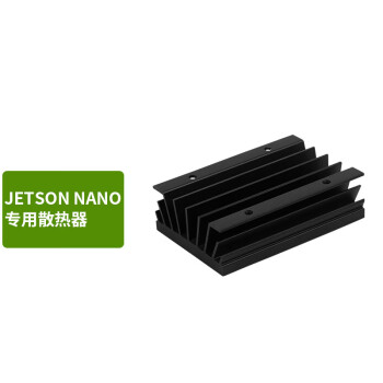 CreateBlock jetson nano b01 4GB开发板 套件AI人工智能python视觉