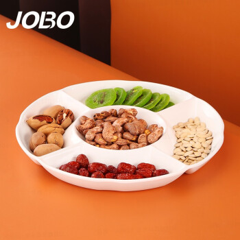 巨博（JOBO）特厚密胺盘子12英寸30.2cm仿瓷盘子五格干果零食调料盘2个起售