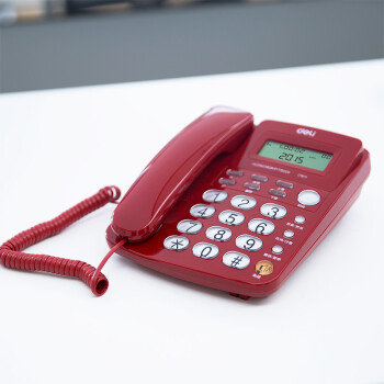 得力（deli) 电话机座机 固定电话 办公家用 大容量存储 防雷、抗电磁干扰 787 红 （单位：台）