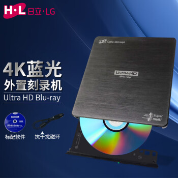H·L Data Storage日立·LG光存储 外置4K蓝光刻录机/轻薄设计/兼容多系统/配正版蓝光刻录软件/BP60NB10