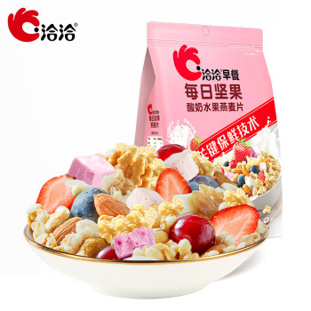 洽洽 早餐每日坚果酸奶水果燕麦片【350g*2袋】营养早餐速食即食麦片