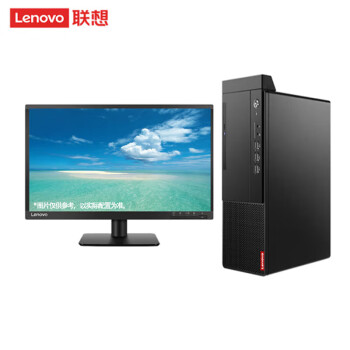 联想（Lenovo） 启天M455 商务办公台式机电脑整机 I5-12500/16G/1T/512G/23.8英寸显示器