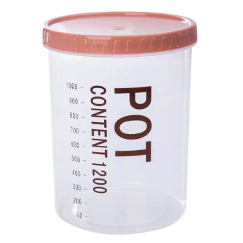 HUKID厨房储物器皿食品罐厨房储物密封罐塑料食品五谷杂粮罐 透明