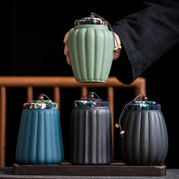 茶循 禅雅海军蓝茶叶罐黑陶茶叶罐包装盒中国风复古陶瓷密封罐