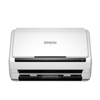 爱普生（EPSON）DS-530II 【服务尊享版】A4幅面35ppm/70ipm高速办公扫描仪