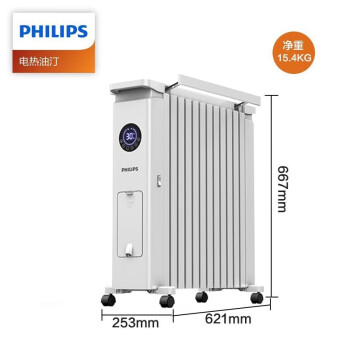 飞利浦（PHILIPS）取暖器电油汀家用电暖器片油丁防烫速热油酊加湿电暖气机取暖电器大面积 12片白色款AHR3144YS