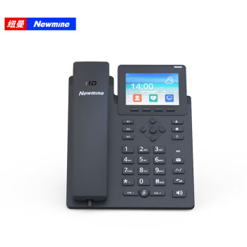 纽曼（Newmine）HL2008TSD-708(R) 双模智能IP电话 安卓系统 IPPBX专业座机 WiFi电话 录音1280小时
