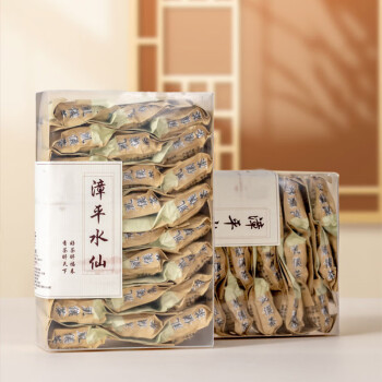 伢茶婆漳平水仙茶浓香型水仙茶叶兰花香250g*2盒
