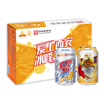 冰峰（ICEPEAK）无糖橙味汽水330ml*24罐装中华老字号碳酸饮料整箱装包装随机发货