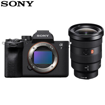索尼（SONY）A7M4全画幅微单数码相机 ILCE-7M4 单机身+FE 16-35mm F2.8 GM 镜头配件套装 单位：台