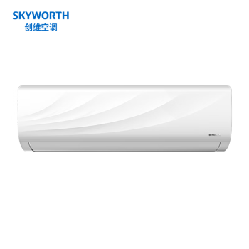 创维（Skyworth）1.5匹 i健康 新三级能效 变频冷暖 壁挂式卧室空调挂机 KFR-35GW/V3GF1F-N3