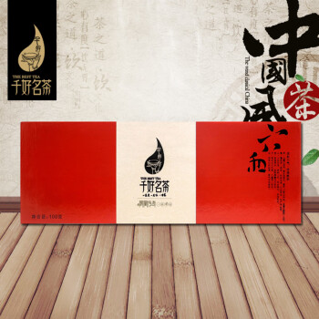 千好名茶 千好六和茶茶叶QH1014(100克/盒)  2盒起售