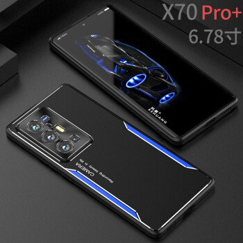 魔皇vivox70手机壳全包镜头金属磨砂硬壳x70pro全包镜头防摔超薄新款