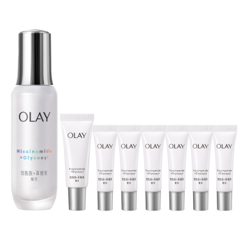 玉兰油（OLAY）超抗小白瓶美白提亮抗糖去黄精华液50ml护肤品化妆品生日礼物