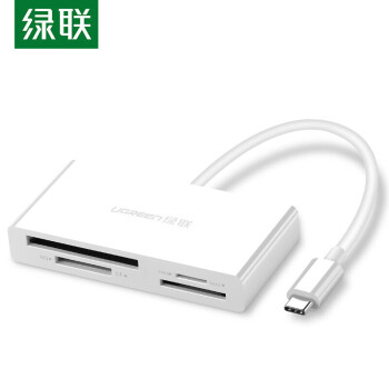 绿联（UGREEN）Type-C多功能合一4.0高速读卡器USB-C 支持SD/TF/CF/MS相机手机内存卡 4.0读卡器 40745