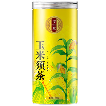 淳滋堂·玉米须茶30g/罐  熬夜茶玉米须茶包 玉米须搭桑叶茶休闲饮茶