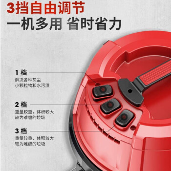 扬子（YANGZI）工业吸尘器4800W大功率干湿两用大吸力大型桶式商用吸尘器工厂车间仓库吸水机 100L推吸