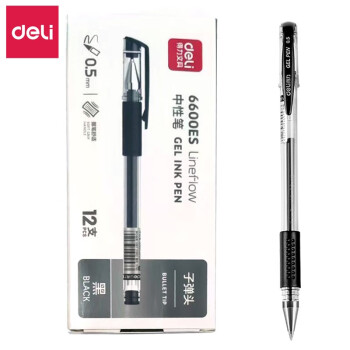 得力得力（deli） 0.5mm中性笔 水笔 签字笔 办公学生文具中性笔 6601黑色【12支装】0.5mm半针管