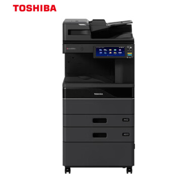东芝（TOSHIBA）DP-3528A多功能复合机 3618A升级A3黑白网络双面打印复印扫描 自动输稿器+双纸盒+工作台