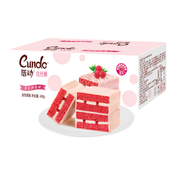 唇动红丝绒蛋糕430g 早餐面包休闲小零食礼包小吃饼干蛋糕礼盒