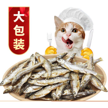 猫零食小鱼干500g淡水无盐猫咪吃的鱼条幼猫补钙磨牙营养增肥猫粮拍2