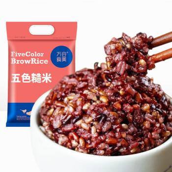 万谷食美 五色糙米5斤装黑珍珠米 红米长粒香糙米 苦荞米 