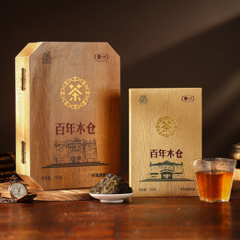 中茶湖南安化茶叶黑茶2020年 百年木仓 木盒装 手筑茯砖茶 700g