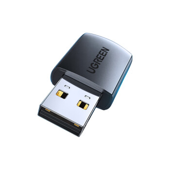 绿联（UGREEN）USB无线网卡 电脑随身WiFi接收器双频5G 通用笔记本台式机外置网络发射器免驱动 CM448(20204)