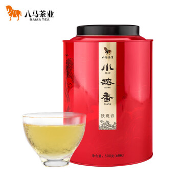 八马安溪原产地铁观音 小浓香 茶叶 罐装500g 特级浓香型 乌龙茶