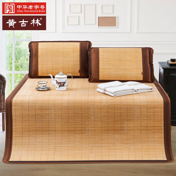 
                                                                                黄古林 夏凉席文竹席单人床席子 双面文竹席1.8/1.5/1.2米 单席（直筒） 100*195cm                
