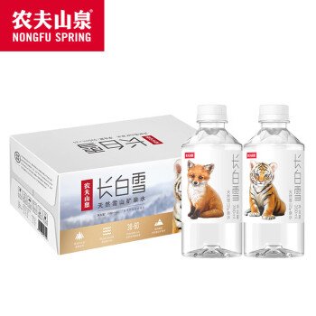 农夫山泉长白雪矿泉水 饮用天然矿泉水350ml*24瓶 整箱