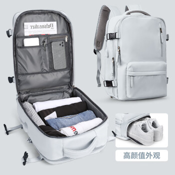 Landcase背包旅行包女大容量双肩包男旅游行李包多功能电脑包5162浅蓝小号