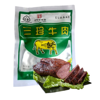 三珍斋即食卤味真空包装零食熟食牛肉100g*3袋
