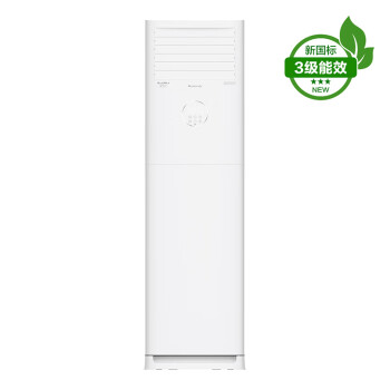 格力（GREE）大3匹 清凉风 三级能效 变频冷暖 立柜式空调 KFR-72LW(72536)FNhAc-B3JY01（一价全包）