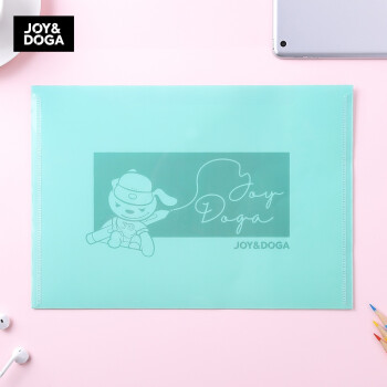 JOY&DOGA JOY&DOGA 潮流系列薄荷绿潮酷 按扣文件袋  5个/袋  235mm*335mm