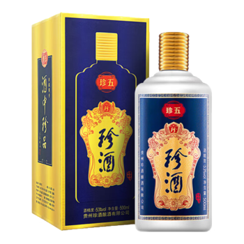 珍酒珍五蓝装版 酱香型白酒 53度 500ml*1单瓶装  珍贵酱香