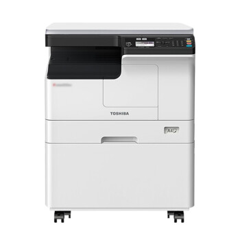 东芝（TOSHIBA）DP-2523A 数码复合机 A3黑白激光打印复印扫描 主机+盖板+单纸盒+工作台