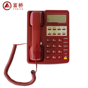 FUQIAO富桥 HCD28(3)P/TSD型 高级红色政务话机