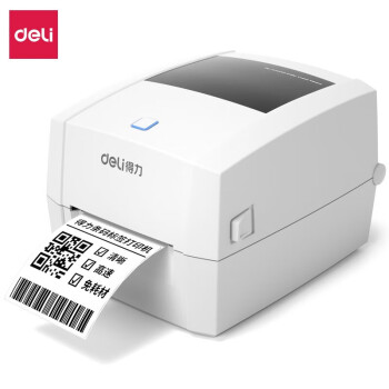 得力 热敏标签打印机 快递电子面单 不干胶条码小票条码打印机 DL-888D