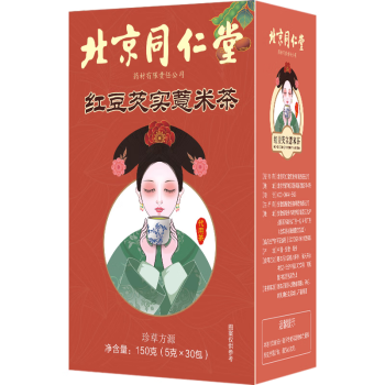 同仁堂（TRT）红豆薏米芡实茯苓茶搭祛赤小豆男女性人士重气养生湿茶养生茶150g
