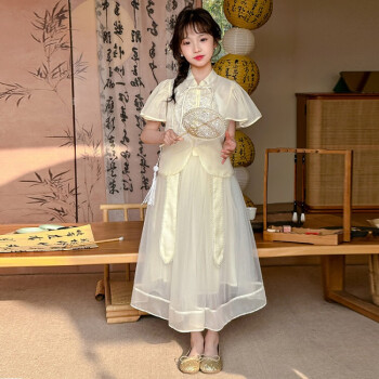 迪士尼（Disney）新中式女童裙子夏季2024新款洋气儿童国风汉服套装表演服大童纱裙 米白 160cm