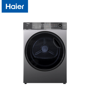 海尔（Haier）烘干机 欧式10公斤双擎热泵干衣机 衣物护理除菌螨空气洗 超薄嵌入 HGS100518