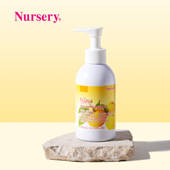 娜斯丽（Nursery）柚子卸妆洁面乳香橙味180ml 脸部卸妆啫喱 清洁舒缓 保湿修护