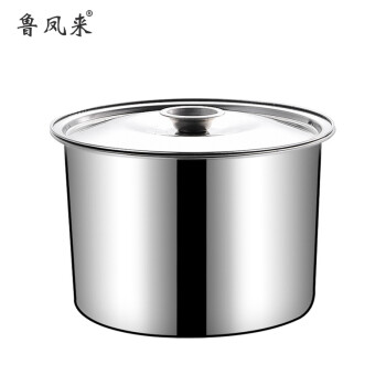 鲁凤来 调料缸 不锈钢加厚无磁圆形调料盆 带盖调料缸 油盆 16cm