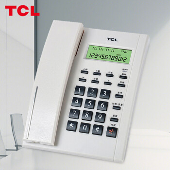 TCL 电话机座机 固定电话 办公家用 双接口 来电显示 免电池 HCD868(79)TSD经典版 (雅致白)