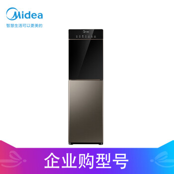 美的（Midea）家用办公立式饮水机下置式冷热型外置沸腾胆饮水器 YD1316S-X 企业专享