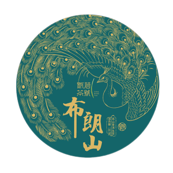 甑茗茶号布朗山古树茶普洱茶生茶云南西双版纳勐海茶区357克2018年357