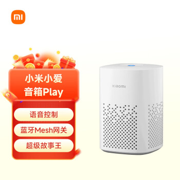 小米小爱音箱Play 小爱同学 AIoT语音控制 蓝牙Mesh网关 超级故事王 智能音箱 智能音响 小爱音响